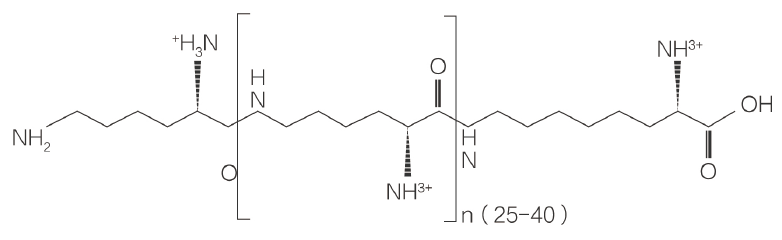 聚賴氨酸-分子式