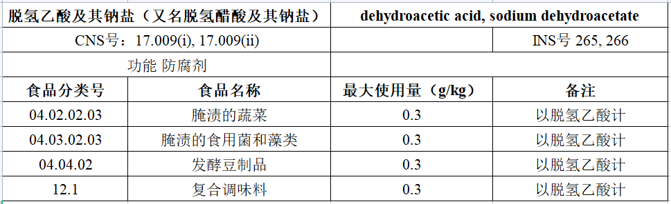 圖片1.png